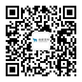weinxin
