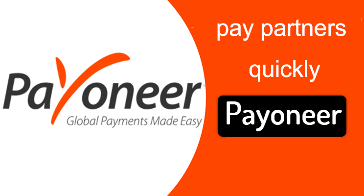 Payoneer支持向哪些合作伙伴直接支付